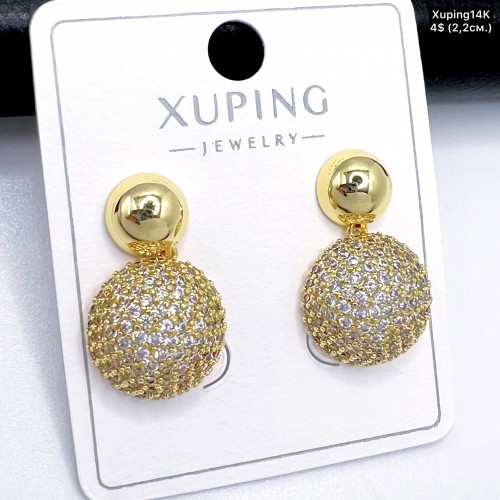 Сережки Xuping14К 10674 ( 2.2 см.)